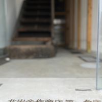 京都市中京区壬生東檜町の賃貸物件