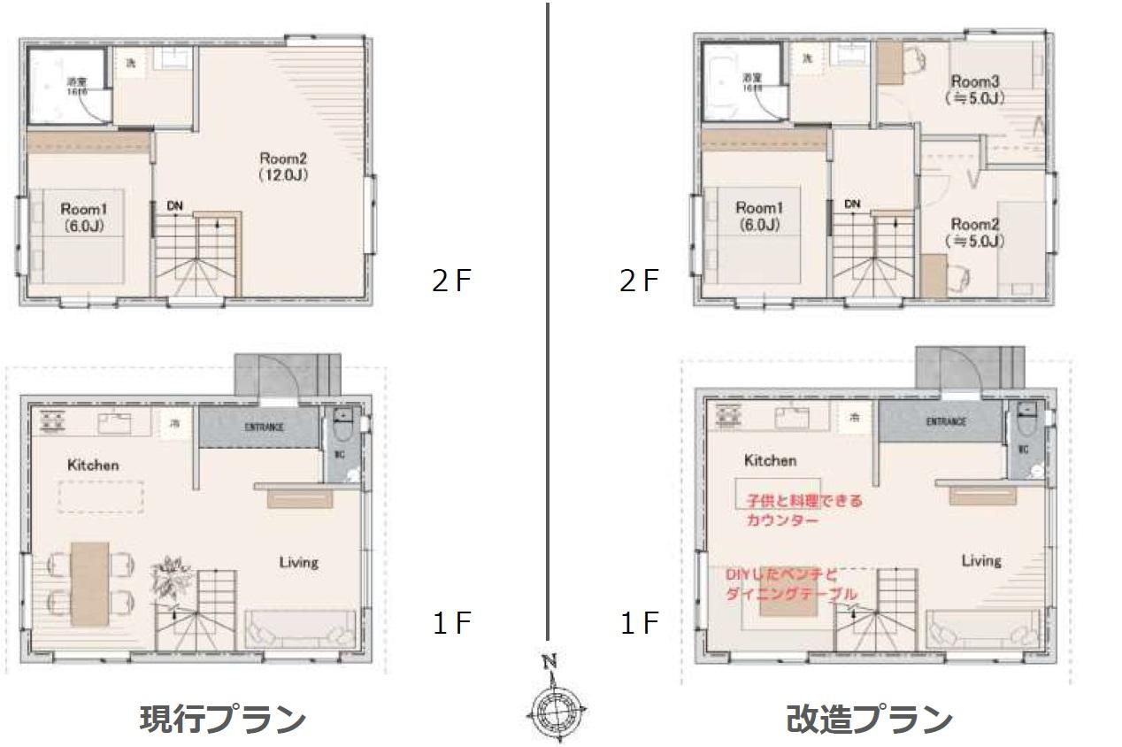 京都市左京区静市市原町205の売買物件/B区画のプラン