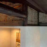 京都市左京区下鴨上川原町1の賃貸物件/C区画｜見上げると梁と土壁