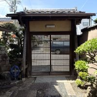 京都市北区紫野南舟岡町の賃貸物件