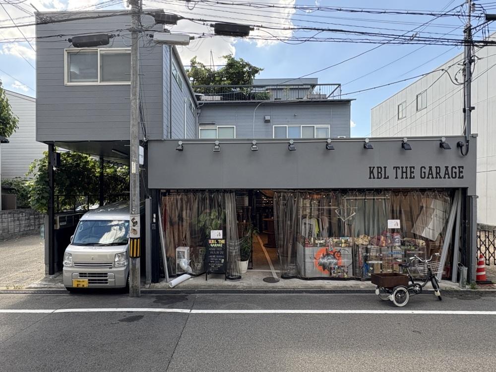 京都市下京区朱雀宝蔵町の賃貸物件/ビールが飲みたくなったらすぐさま1階へGO！