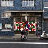 京都市東山区門脇町の賃貸物件/レトロなブルーのタイルが素敵な旭湯さん。一番の常連さんになりましょう