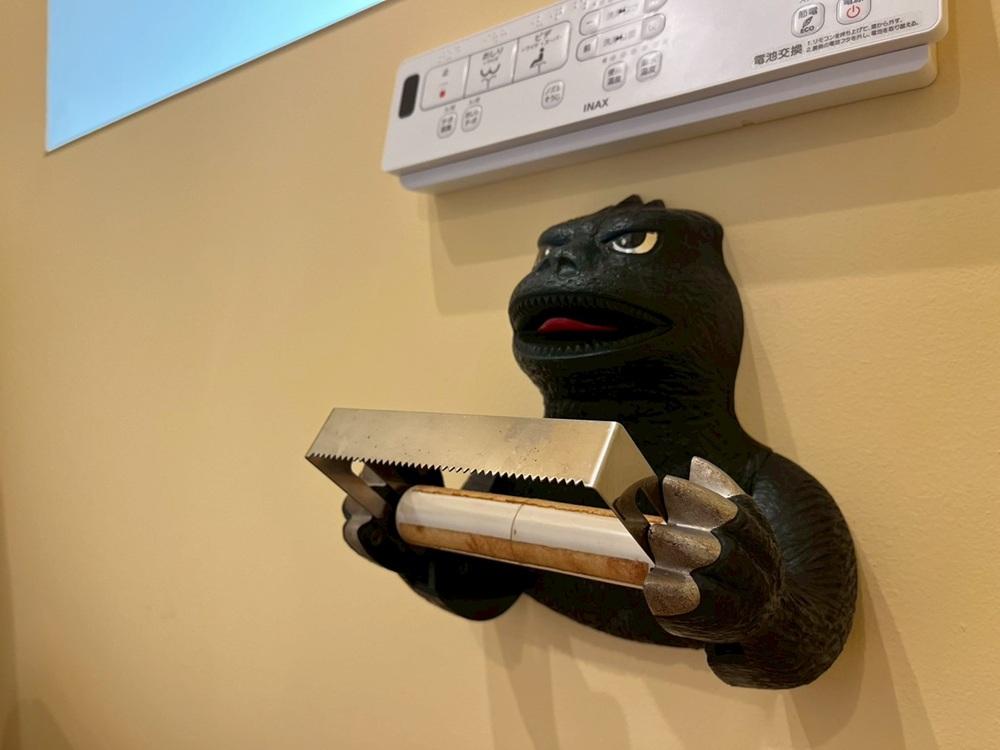 京都市右京区嵯峨中通町13-36の賃貸物件/【205※成約済】ペーパーホルダーはGodzilla！