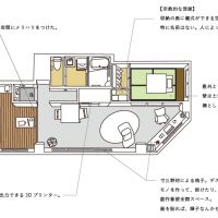 京都市右京区嵯峨中通町13-36の賃貸物件/【301※成約済】デザイン：藤原 麻里菜氏（ムダヅクリコンテンツクリエイター）、コンセプトは「生活と創作がポジティブに作用する時間」