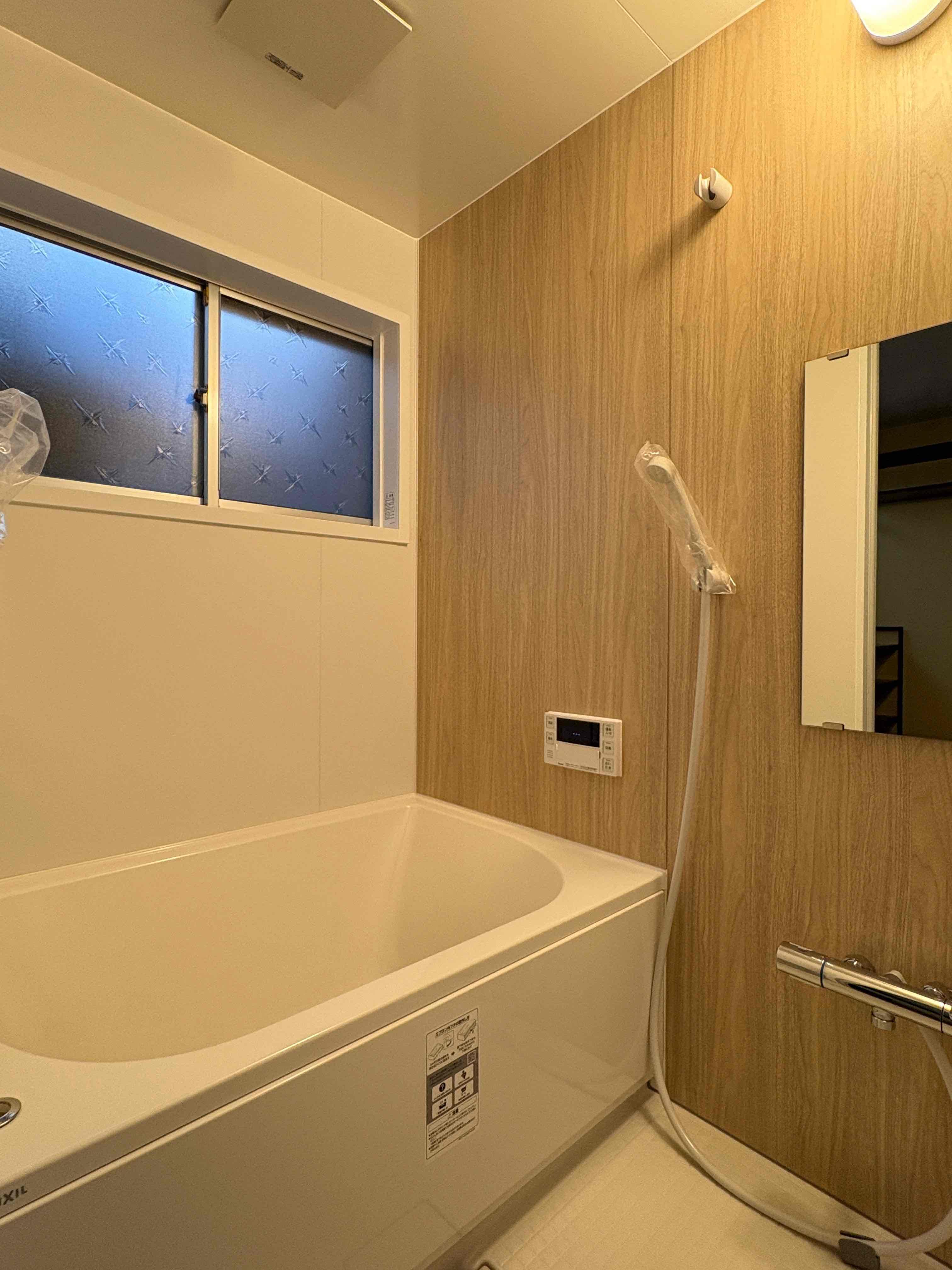 京都市西京区嵐山朝月町の賃貸物件/お風呂もしっかりと新調済み