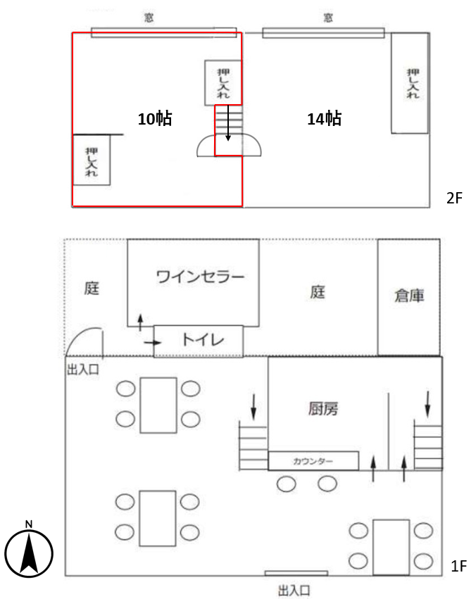 京都市上京区上立売東町29の賃貸物件