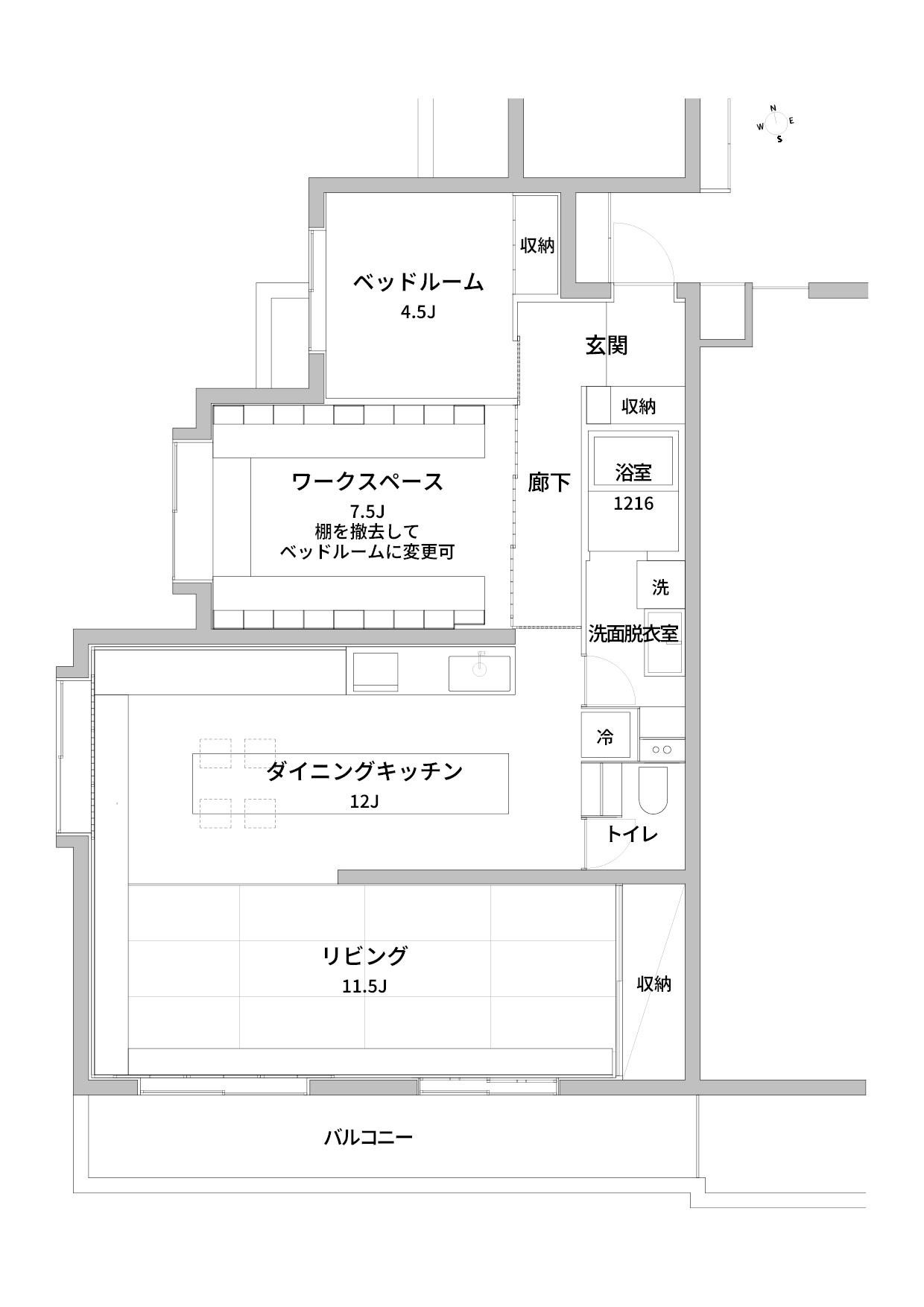 京都市左京区北白川追分町の売買物件