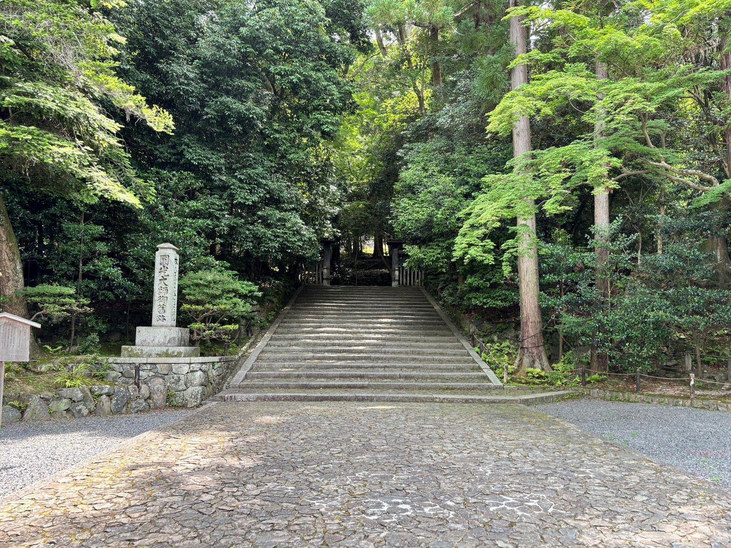 京都市左京区鹿ケ谷法然院西町66-1の売買物件/哲学の道を歩いて、そのまま法然院へ。鹿ケ谷の日常にある風景です。