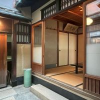 京都市上京区浄福寺通上立売上る大黒町711番地の賃貸物件/1F｜玄関奥の座敷。ここでお客さまを対応していたのでしょうか？