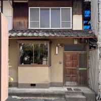 京都市左京区鹿ケ谷西寺ノ前町14の売買物件/四連棟のうち、西側に位置するC号地の外観です。