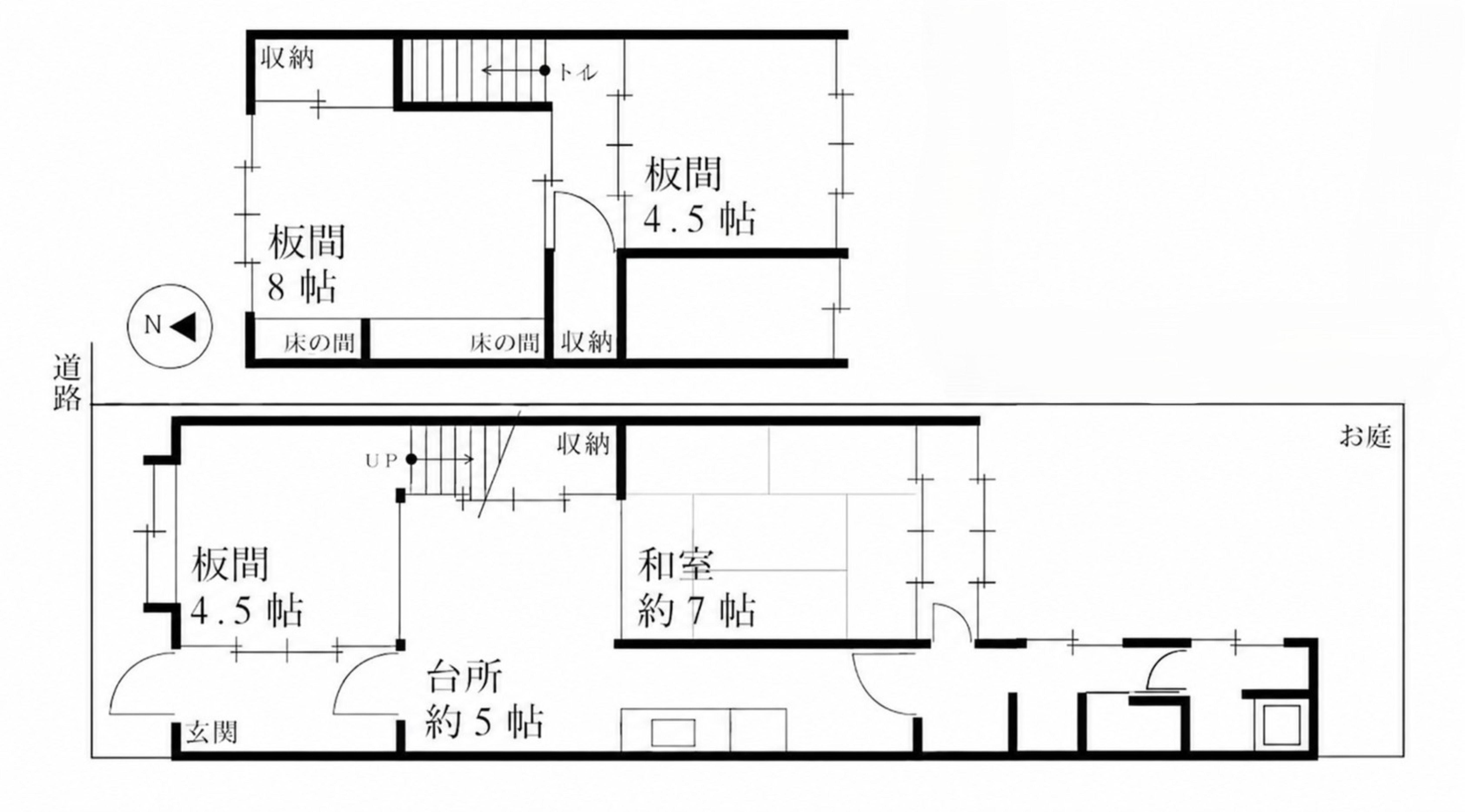 京都市左京区鹿ケ谷西寺ノ前町14番の売買物件