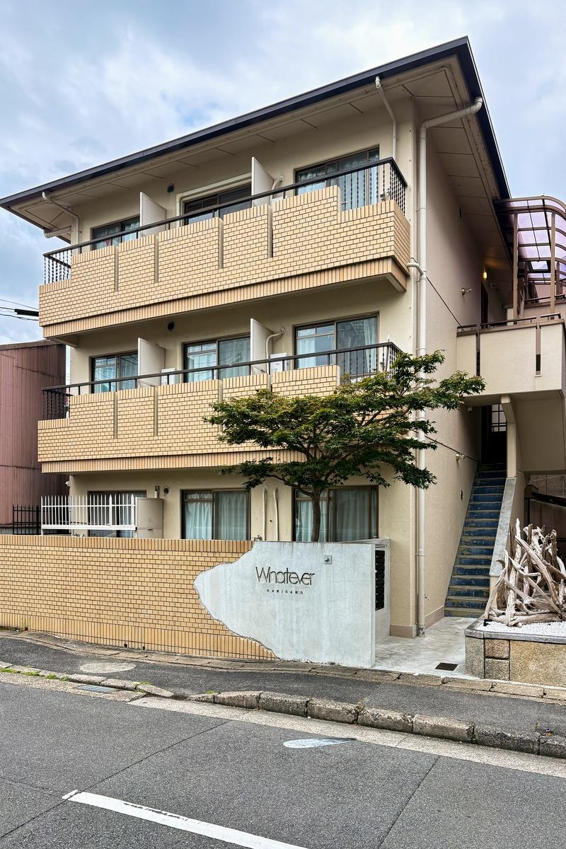 京都市北区上賀茂薮田町11-1の賃貸物件