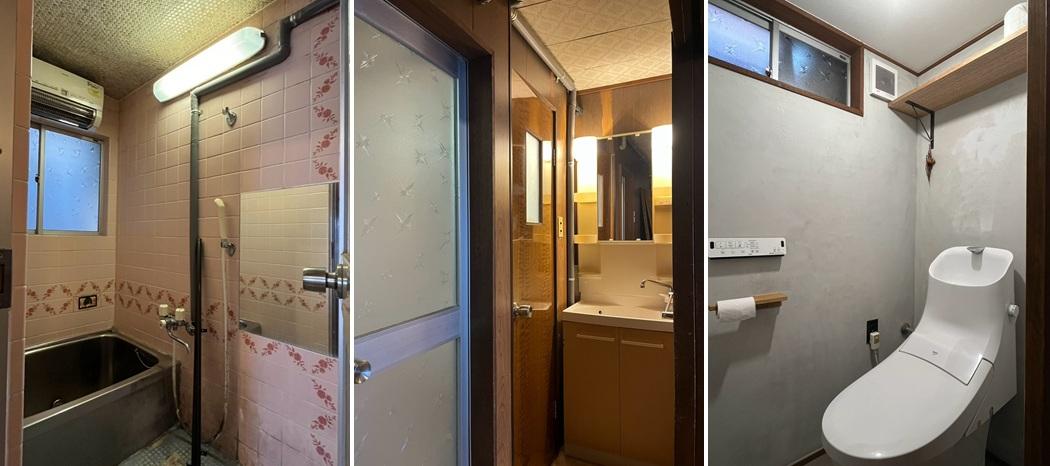 京都市上京区今出川通七本松西入真盛町726の賃貸物件/浴室は存在するものの使用できません
