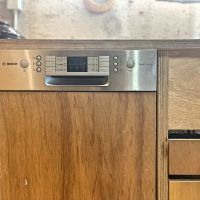 京都市左京区聖護院蓮華蔵町46の売買物件/BOSCHの食洗器付