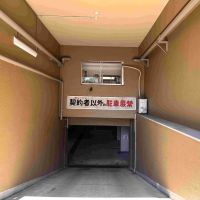 京都市左京区岡崎天王町61-1の賃貸物件/地下駐車場へは、このスロープから