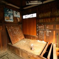 大津市長等三丁目の売買物件/いろいろそそられる