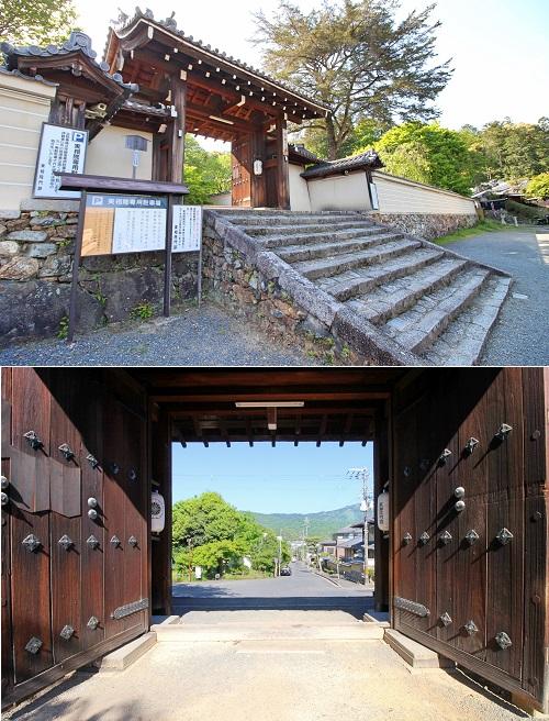 京都府京都市左京区岩倉上蔵町の賃貸物件/物件から徒歩3分ほどの実相院の前にバス停があります