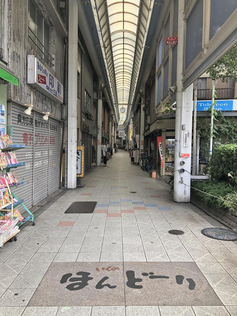 大阪市生野区生野東２丁目の賃貸物件/寺田町駅からは商店街を通って