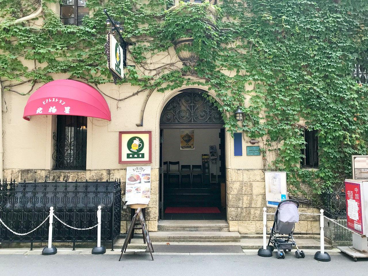 大阪市中央区伏見町２丁目の賃貸物件/エントランスをくぐれば、大正時代にタイムスリップ