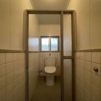 枚方市杉山手1-3-10の賃貸物件/トイレもレトロな雰囲気が漂います