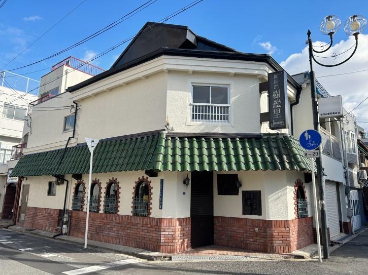 大阪市東住吉区山坂2丁目5-13の賃貸物件/角地に建つ可愛らしい外観の長屋
