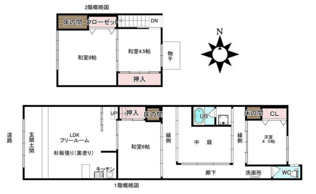 大阪府大阪市中央区上本町西1丁目の賃貸物件