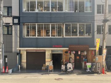 大阪市中央区南船場2丁目の賃貸物件/南船場の雑居ビル！