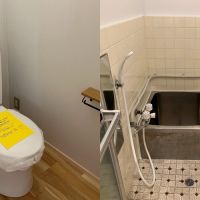 大阪市東淀川区菅原7の賃貸物件/トイレと浴室(102)