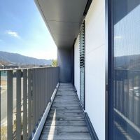 大阪府箕面森町北の賃貸物件/箕面の自然、そして大阪平野を見下ろすバルコニー。