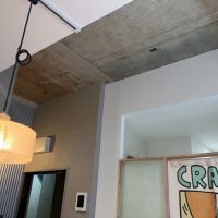 大阪府大阪市北区池田町の賃貸物件/天井の一部を上げているので、広く感じます。
