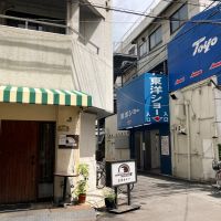 大阪府大阪市北区池田町の賃貸物件/隣接する「東洋ショー」。