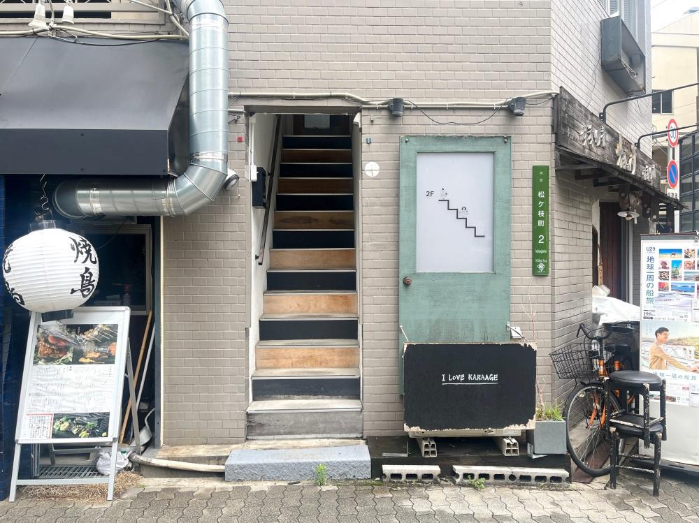 大阪市北区松ケ枝町の賃貸物件/募集区画は2階です。