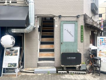 大阪市北区松ケ枝町の賃貸物件/東天満へダイブ！【居抜き】