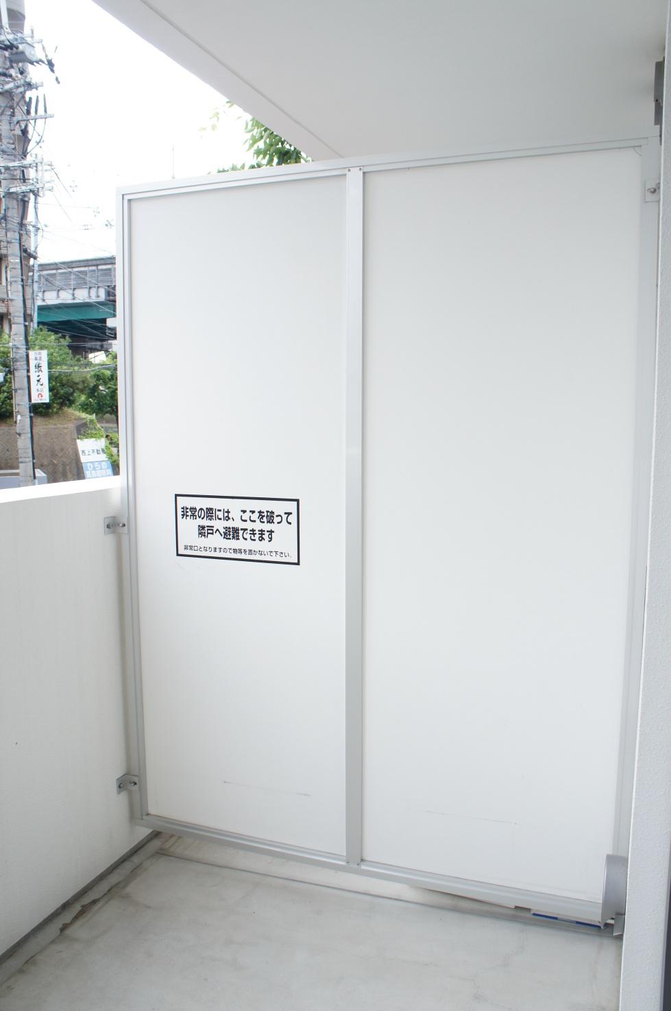 大阪府豊中市桜の町の賃貸物件/【205】ゆったりとしたバルコニー。