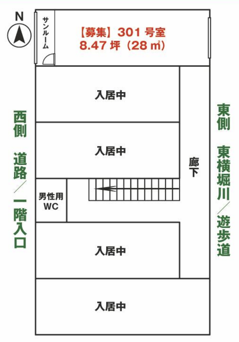 大阪市中央区淡路町1丁目の賃貸物件