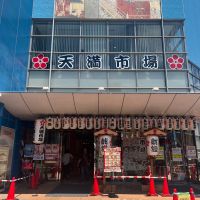 大阪市北区本庄東三丁目の売買物件/ぷらら天満・天満市場まで足を伸ばして。