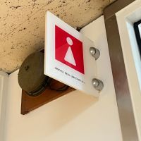 大阪府大阪市北区中津３丁目の賃貸物件/2階（募集区画の階）には、女子トイレのみ。