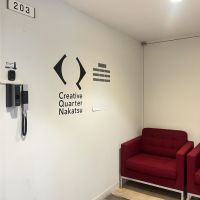 大阪府大阪市北区中津３丁目の賃貸物件/運営中のシェアオフィス。