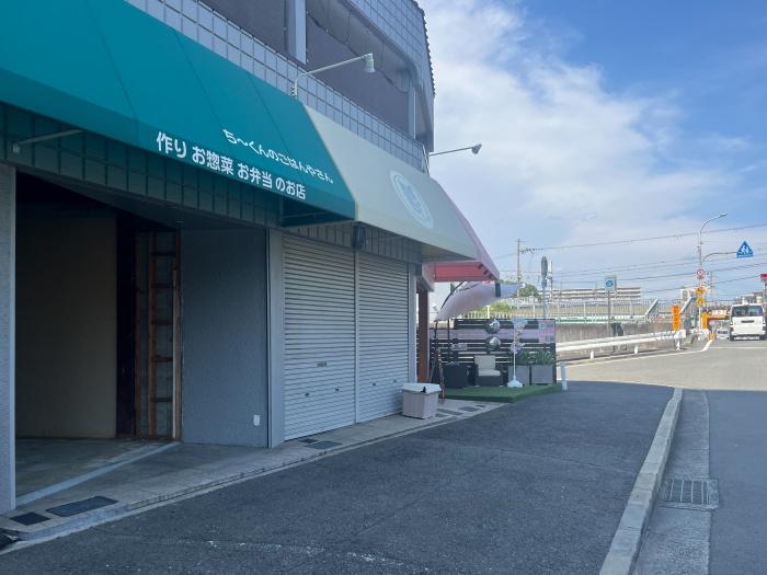 堺市堺区浅香山町3丁目の賃貸物件/駅から徒歩3分とは思えないくらい、どこか時間がゆっくり流れている場所です。