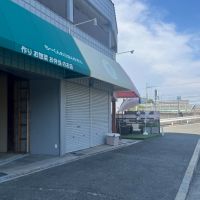 堺市堺区浅香山町3丁目の賃貸物件/駅から徒歩3分とは思えないくらい、どこか時間がゆっくり流れている場所です。