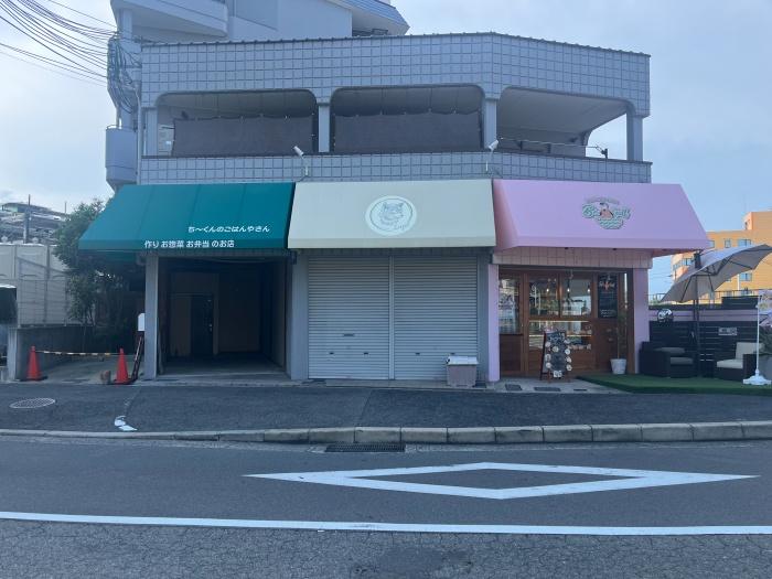 堺市堺区浅香山町3丁目の賃貸物件/この3軒並びの、次の主役の募集です。