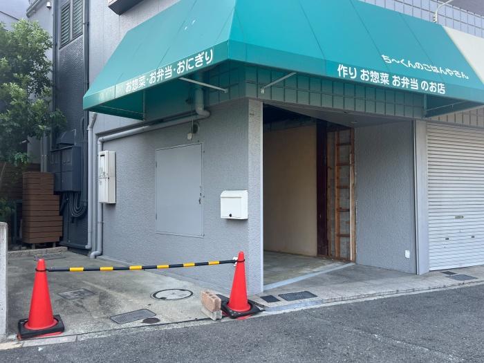 堺市堺区浅香山町3丁目の賃貸物件/月極駐車場が募集区画のすぐ隣にあるのも嬉しいポイント。