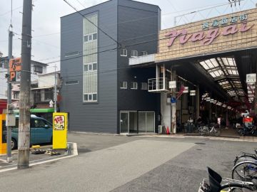 大阪市住吉区長居3丁目の賃貸物件/商店街の入口で、暮らしと商いを。