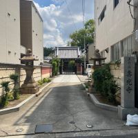 城東区中浜１丁目の賃貸物件/駅からの道すがらにある神社。各家の染み出しが豊かなまちです。