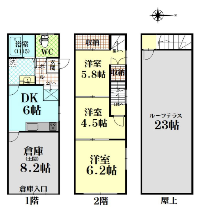 城東区中浜1丁目の賃貸物件