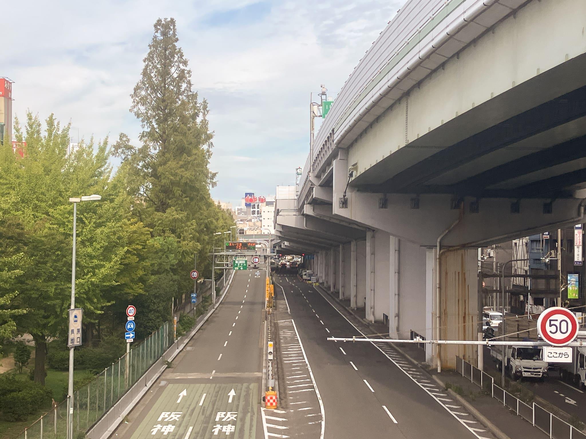 大阪府堺市堺区宿院町東４丁の賃貸物件/阪神高速・堺インターまで約200m。