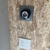 大阪府堺市堺区宿院町東４丁の賃貸物件/室内に動力電源あり。