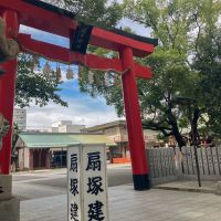 大阪府堺市堺区宿院町東４丁の賃貸物件/ご近所の開口神社。