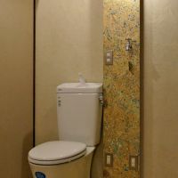 大阪市生野区生野西1丁目の賃貸物件/トイレ