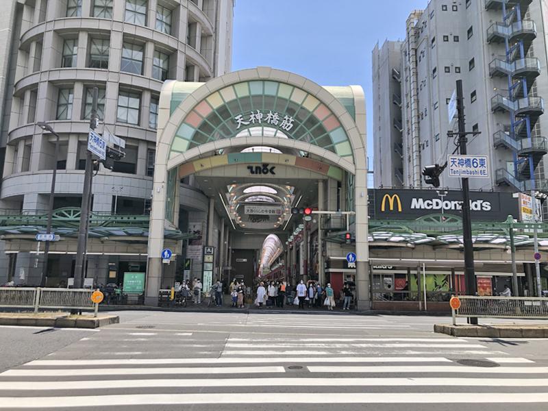 大阪市北区長柄西1丁目の賃貸物件/駅からの道は日本一長い天神橋筋商店街。